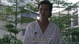 【李小龙】以无法为有法，以无限为有限