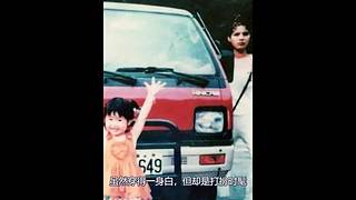 【鬼兄奇谈】午夜故事，提神醒脑，清清凉凉