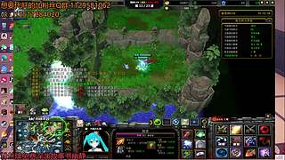 开始啦电线环节