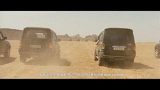 下次直播再见，搞笑就看文西与阿漆