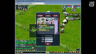 国泰民安一化生四龙宫

养号飞升