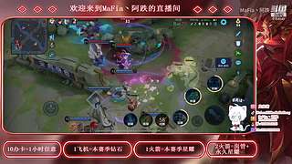 命运2，蹂躏门徒，冲冲冲