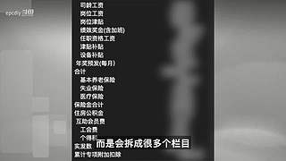 程序员易劈西的直播间