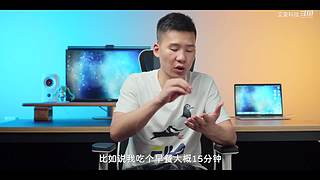 关注艾奥科技，获取更多案例