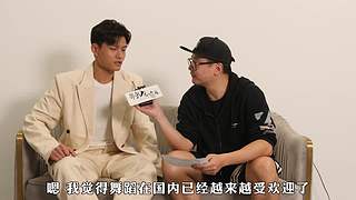 直男粤语爆笑综艺reaction