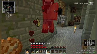 我的世界儿童游戏