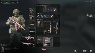 初衷syhZz的直播间