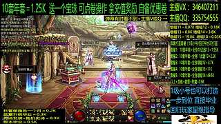 年套增幅龙袍回归打造