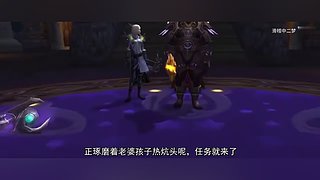 带您进入滑稽中二梦V的动漫小屋