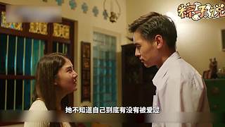 来看声音比电影好听的粽子