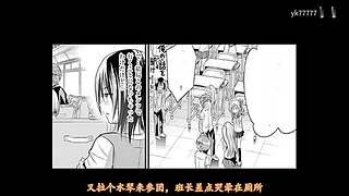 带您进入YIKa777的动漫小屋