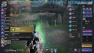 ~~玩玩狼人杀！