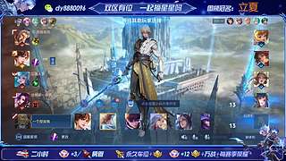 新年快乐！祝大家马到成功！