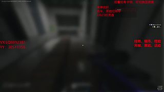 继续练车+黑岩任务！！