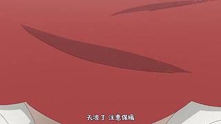 【前女友】动漫了解一下