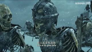 【虫哥】魔性吐槽童年回忆