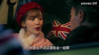 【虫哥】魔性吐槽童年回忆