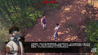 童年儿时的回忆