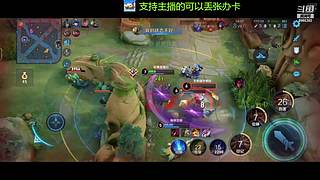 免费带粉上车啦，新人请多多支持