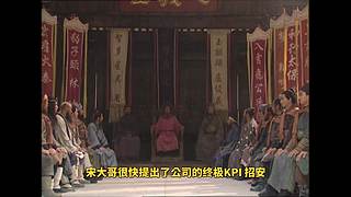 已更新！聊聊武侠与江湖