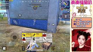 新年快乐！ 8995624