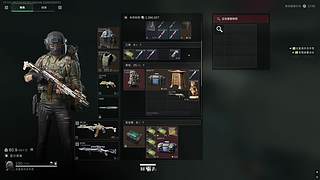 【小奶团】我的刀盾