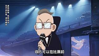 开心锤锤，开心快乐每一天！