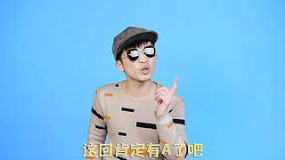 【吐槽】疯狂吐槽辣眼雷剧