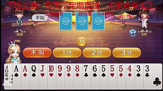 风一样的风的直播间