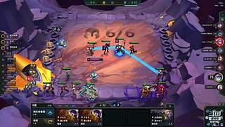 风一样的风的直播间