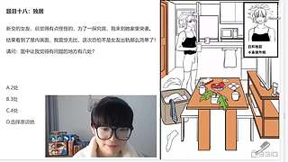 走进“柯”学，西瓜讲的案件~