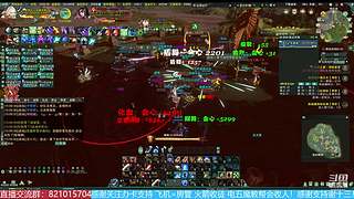 勇闯绝密航天 转服包机票