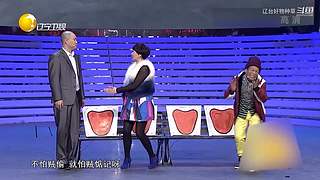 【正版】经典小品，下饭必备