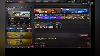 摆烂小主播9087887