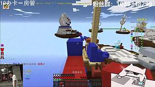 【搞笑暖男】关注上车