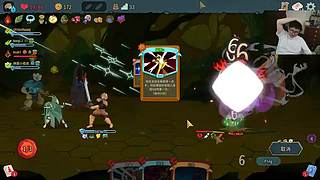 联机爬塔，别急哥有爆发