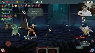 联机爬塔，别急哥有爆发