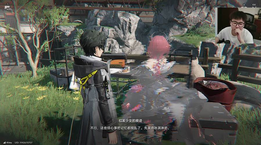 先终末地，7点半联机爬塔。