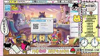 二哈の丽丽冒险岛