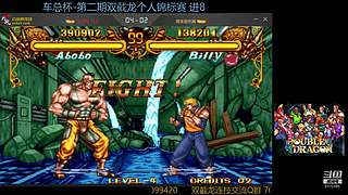 墨宝嘤嘤嘤的直播间