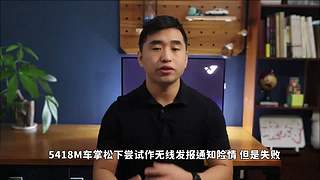 英大吉的奇闻&故事档案