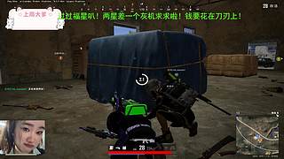 新年快乐，好运降临！