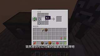 CH酷凡的MC视频播放间