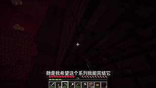 CH酷凡的MC视频播放间