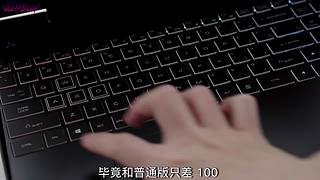 喜欢就买JustBuy的直播间