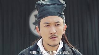 【万合天宜】王大锤情怀上线