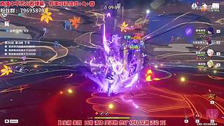 满命甘雨在线爆肝~