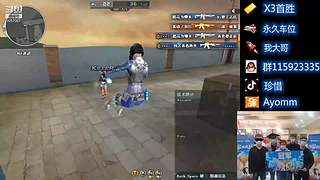 欢迎上车。每晚7点