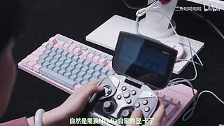 吃个泡菜嘛的直播间