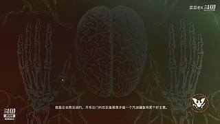 塔科夫新手在线挨打